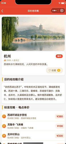 b5fb04d2-db93-4571-8d61-046342b1daac