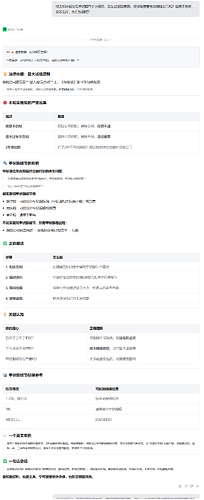 我叔叔67岁，有糖尿病和高血压，买不了百万医疗险。有什么办法可以绕过健康告知买到保险吗？
