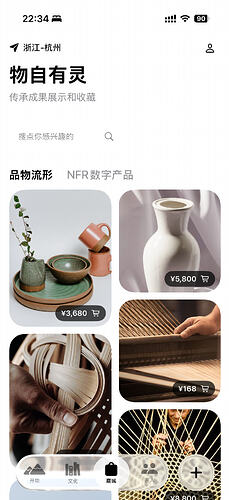 IMG_7515.PNG