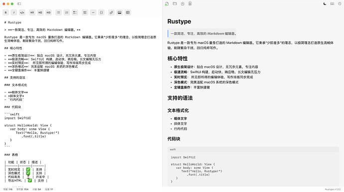 截屏2026-04-14 22.37.25