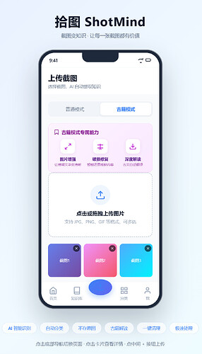 微信图片_2026-07-12_181958_092