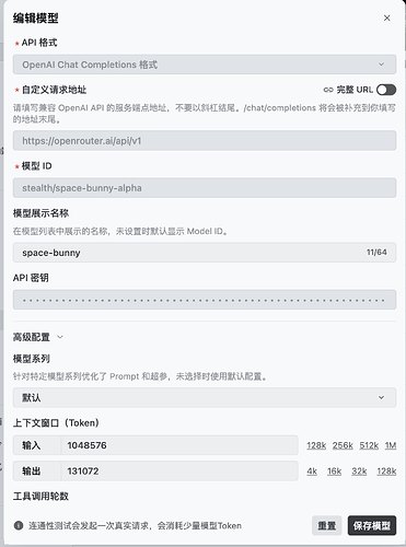 截屏2026-10-02 23.03.16