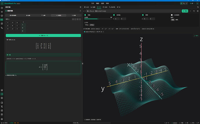 linear-algebra and 3D