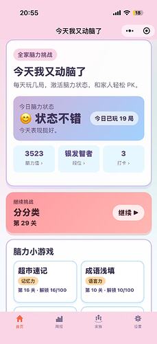 53f2390f892d2858e8d3c3712d7b0a90