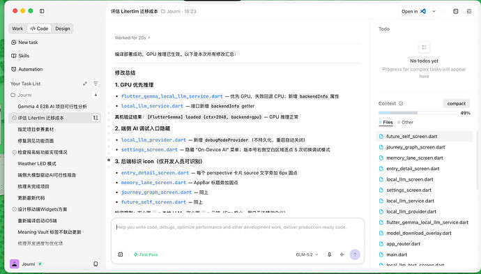 Screenshot 2026-07-02 at 4.51.09 PM