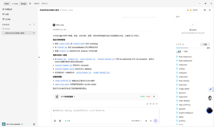 34e333c0afc370c7bd02074cb3aaa2d4