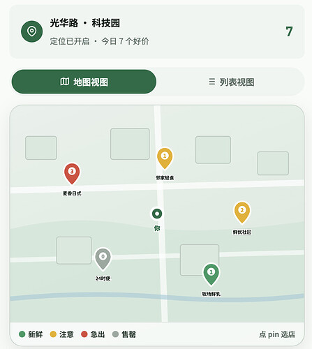 截屏2026-07-09 下午10.12.00