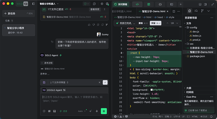 微信图片_20260709154316_146_6