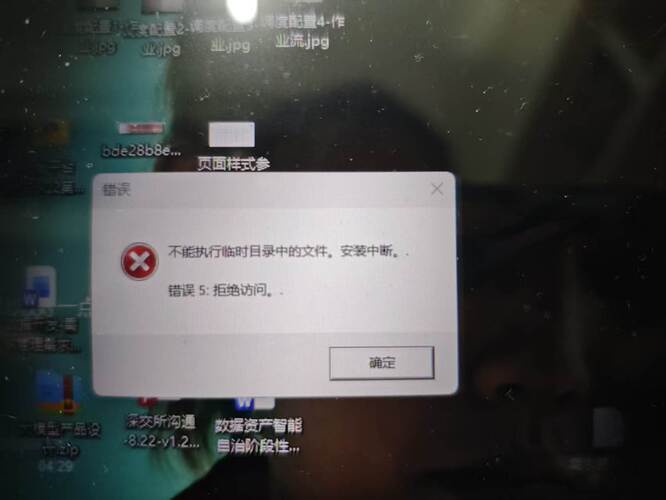 微信图片_20260425114815_287_12