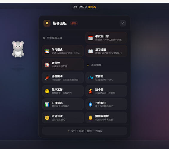 85a76d54-66e0-4524-b9e0-a12cd1e51953_screenshot_11