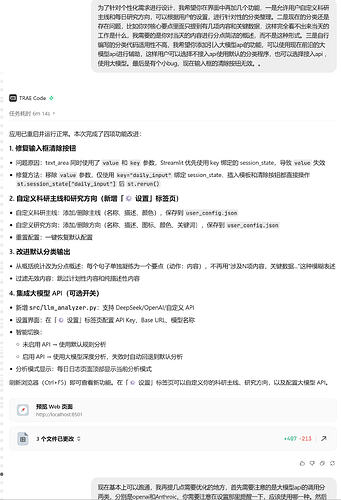 ff6c93a4-8ab9-410a-8a16-c08d34761c33