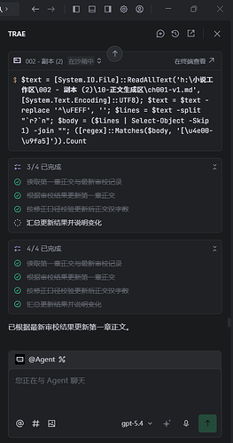 微信图片_20260522215559_129_236