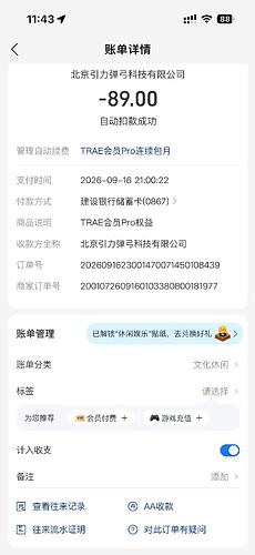 b6038791bb37bf919a3eef6c52f96644