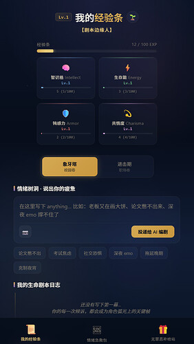 微信图片_20260705163733_909_3