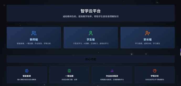Screenshot 2026-05-05 170622