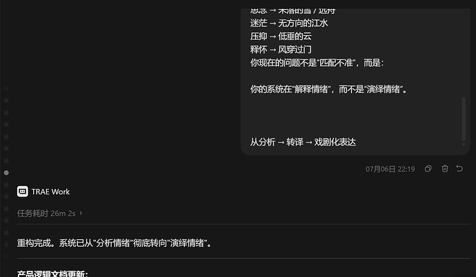 {CE935BE4-693D-4F64-98EB-A982C8E4EB01}