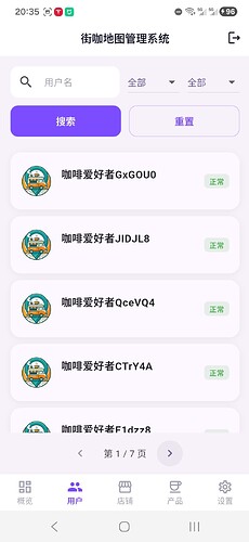 Screenshot_20260417_203524