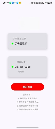 cgi-bin_mmwebwx-bin_webwxgetmsgimg_&MsgID=486187637445052077&skey=@crypt_a40cde43_3c88c07aa4f5b2fbdcc71cd8a70fb156&mmweb_appid=wx_webfilehelper