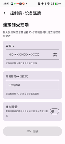 03_controller
