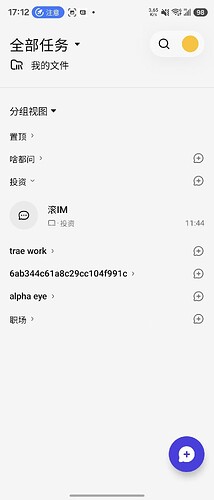 b5e877bbcb2cbd4cb3c494e3324d4d4a