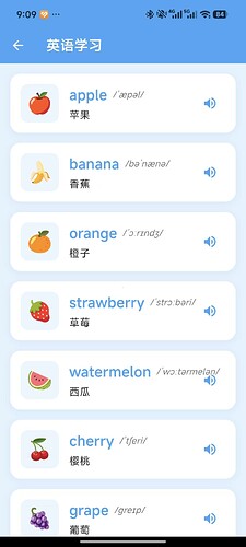 微信图片_20260502184653_38_46