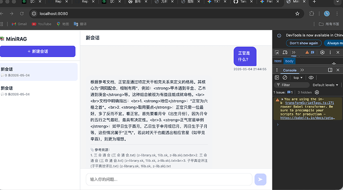 f8cdf07ebe2cf08530eb0c3ae2f277cf