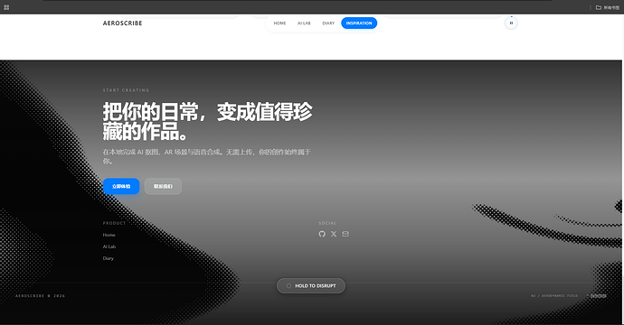 屏幕截图 2026-07-05 165919