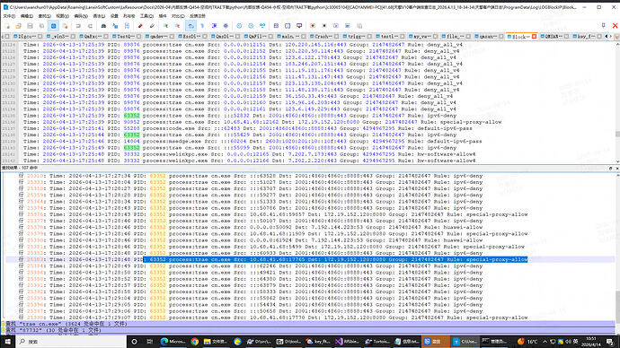 TRAE （3.3.47）下载python失败（配置了代理） - Bug 反馈 - TRAE 官方中文社区
