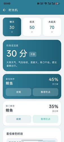 92a73e7d1963061e6e5a3d2384c49fc6