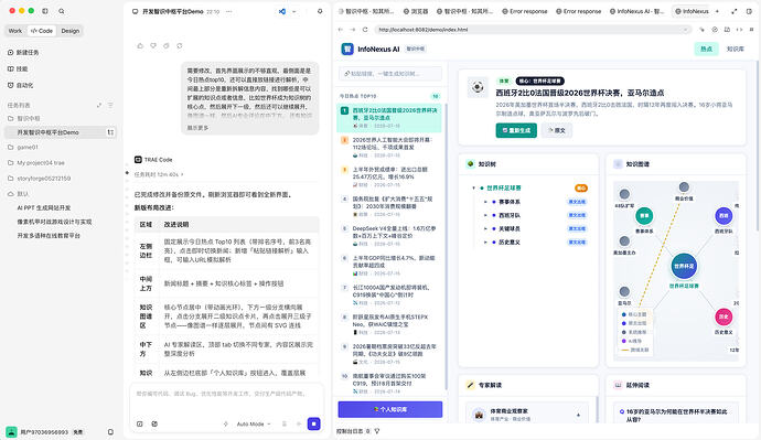 截屏2026-07-15 22.12.16