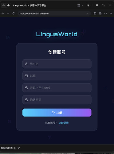 截屏2026-07-04 15.51.54