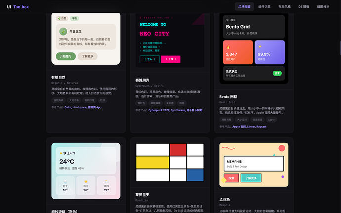 截屏2026-04-30 16.19.02