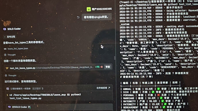 微信图片_20260416091810_69_216