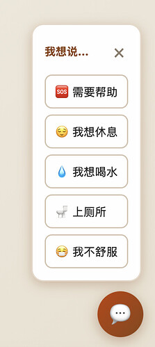 截屏2026-05-06 00.13.51