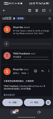 Screenshot_20260602_022132_com_google_android_gm_MailActivityGmail