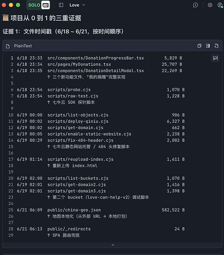 截屏2026-06-21 07.17.10
