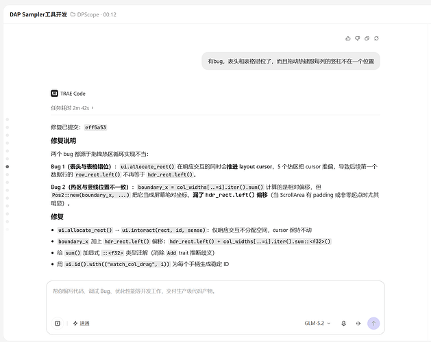 f07c790a9e467254b533e1cd0523fb50