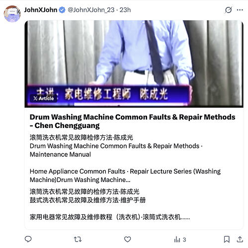 截屏2026-09-01 17.24.34