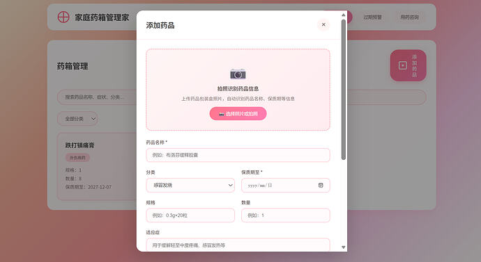 10c9a109defeb44ece45c62f3d7523fd