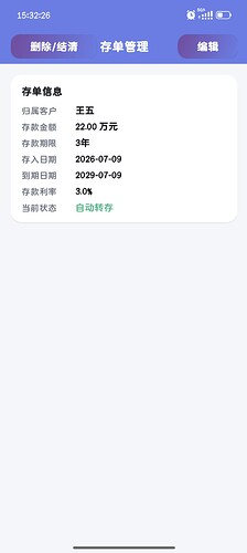 2026-07-09_15-34-45_255
