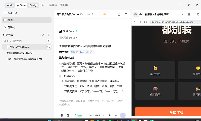 bcc2c581-e0e1-4cfb-b3d6-36aeaf894d4c