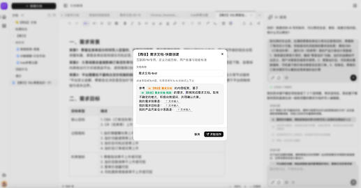 截屏2026-07-15 22.55.59