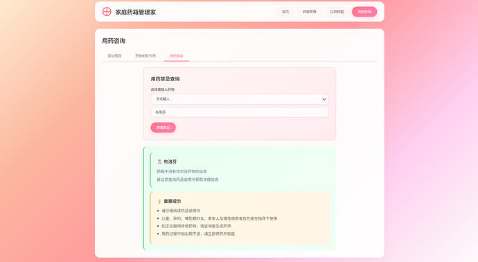 9ae534eef6c608defc48bba7429cbefb