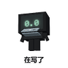 traebao_04_coding