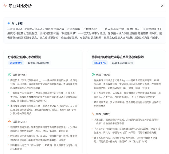 截屏2026-05-04 11.35.40