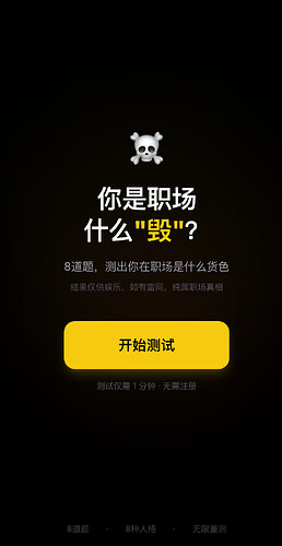 截屏2026-04-23 21.04.28