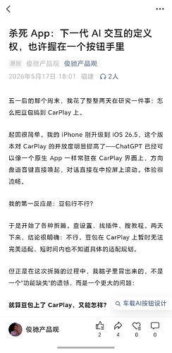 微信图片_20260806170020_201_292