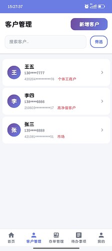 2026-07-09_15-34-45_221