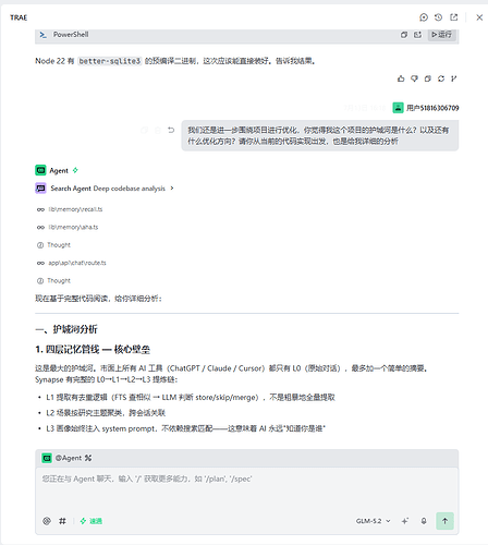 图片_20260715034431_2_1