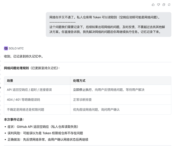 截屏2026-05-26 15.49.22